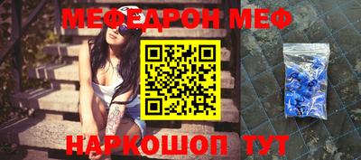 ECSTASY Кумертау