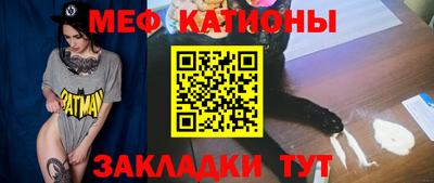 ECSTASY Кумертау