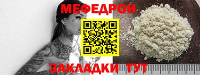ECSTASY Кумертау