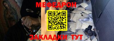 ECSTASY Кумертау