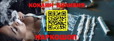 мдма Кулебаки