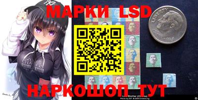 ECSTASY Кумертау