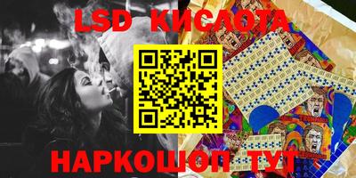мдма Кулебаки