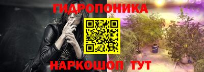 мяу мяу кристалл Кунгур
