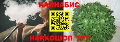 ECSTASY Кумертау