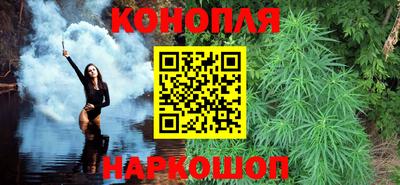 мяу мяу кристалл Кунгур