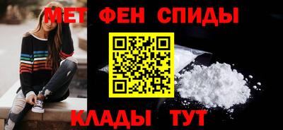 ECSTASY Кумертау