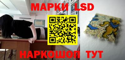 мяу мяу кристалл Кунгур