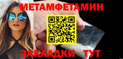 ECSTASY Кумертау