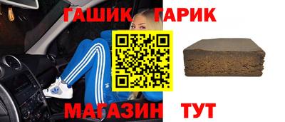 мяу мяу кристалл Кунгур