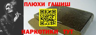 ECSTASY Кумертау