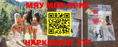 ECSTASY Кумертау