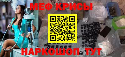 мдма Кулебаки